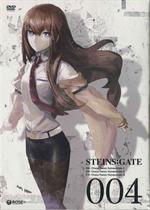 ฝ่าวิกฤตพิชิตกาลเวลา 4 (โซน3)